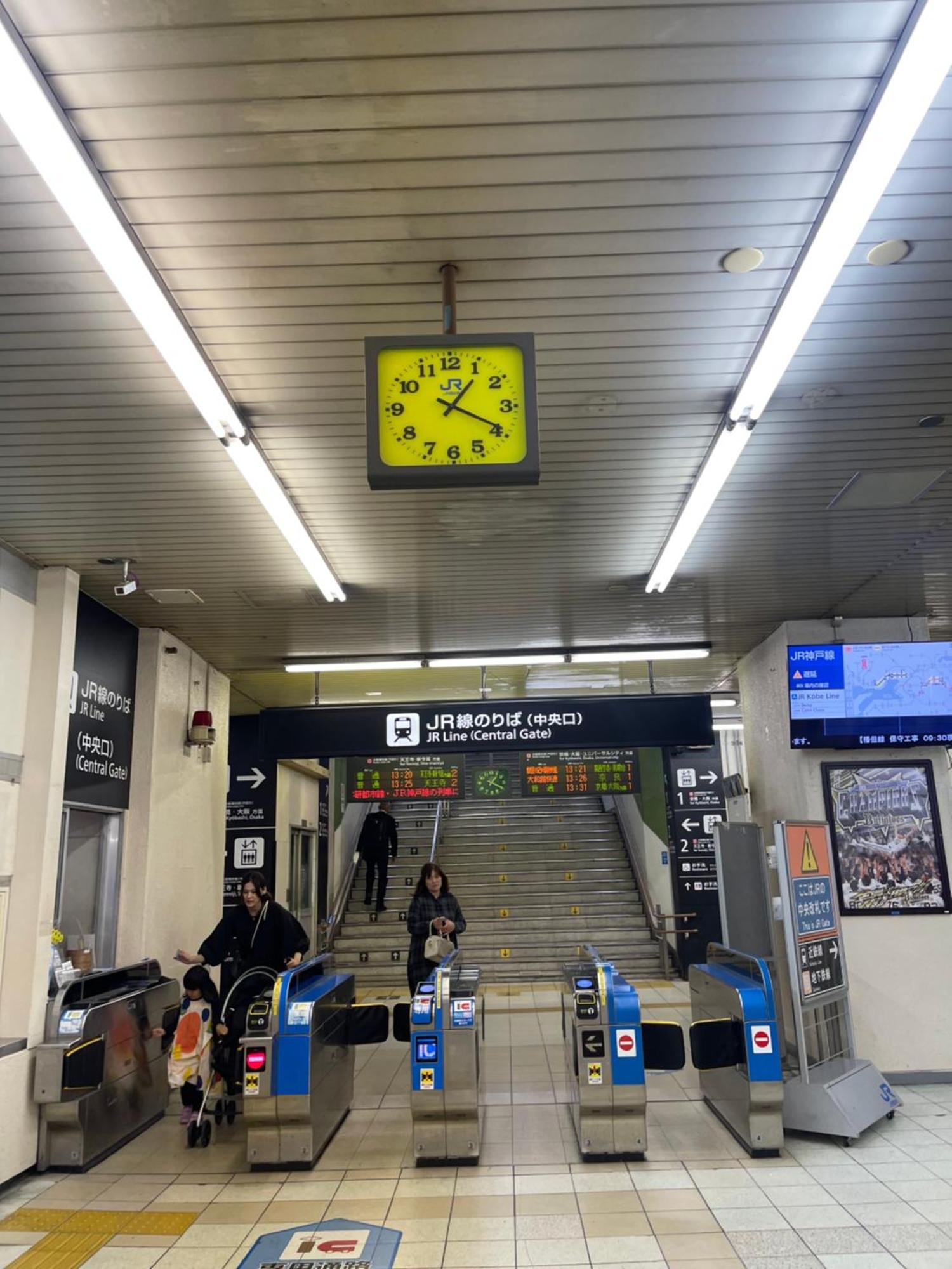 距离namba Shinsaibashi麗子民宿 大阪市 エクステリア 写真