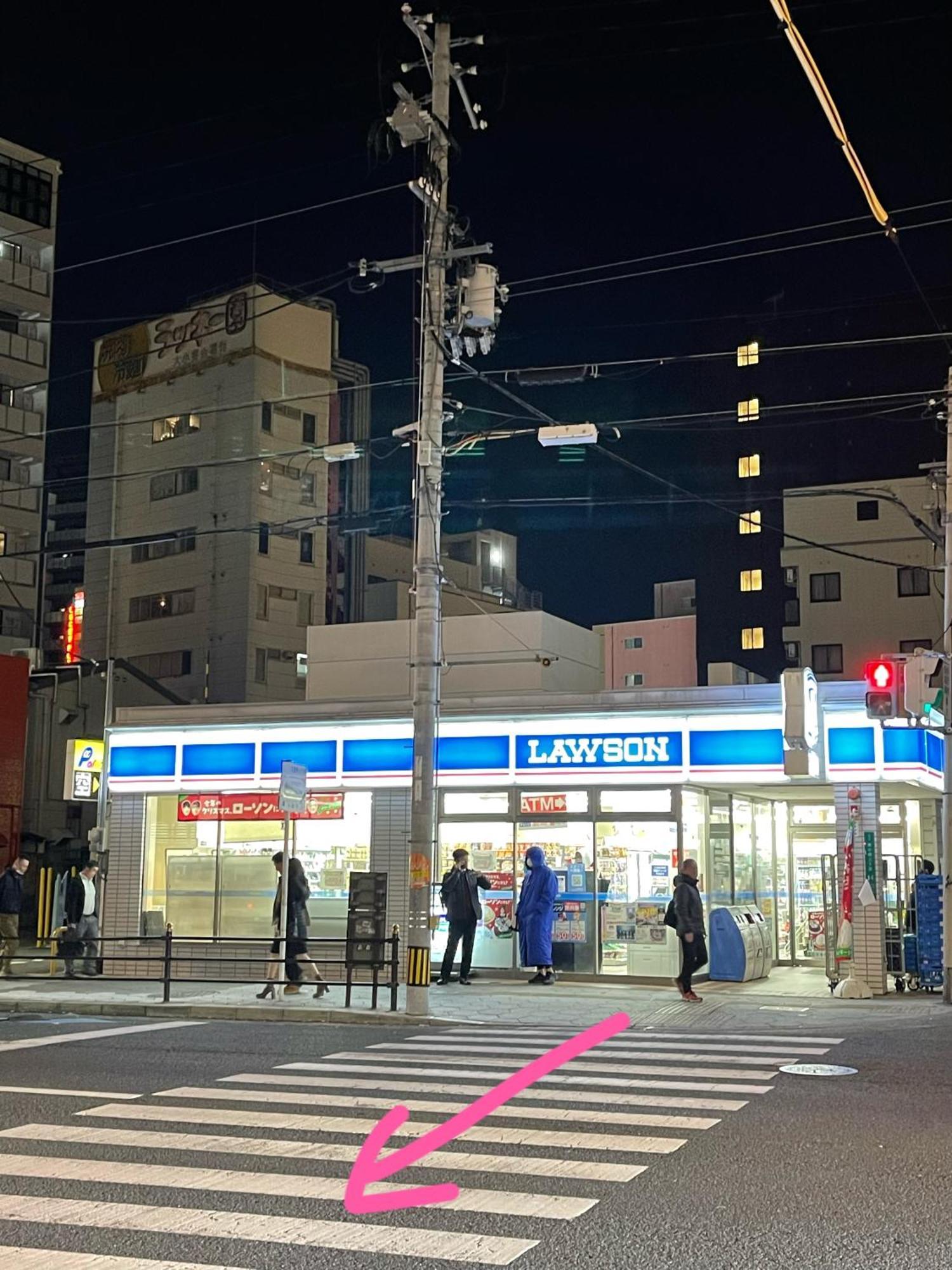 距离namba Shinsaibashi麗子民宿 大阪市 エクステリア 写真
